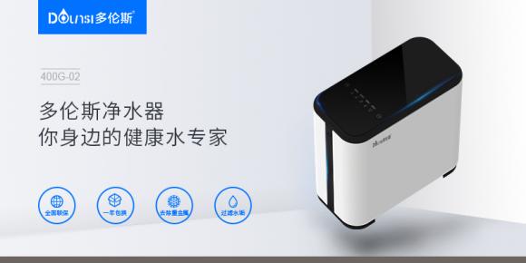 净水器哪个牌子好？了解这几点，做个理想消费者