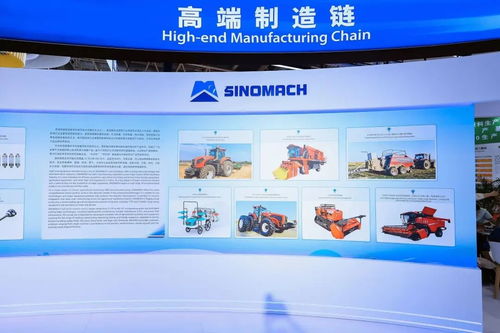 国机蓝与技术绿 2024中国国际供应链促进博览会的生态智链之路